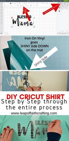 Learn how to use iron on vinyl or heat transfer vinyl to make a shirt with a step by step picture and video tutorial of the entire process from cricut design space to applying vinyl on a tshirt. Cricut Iron On Ideas, Iron On Ideas, Heat Transfer Vinyl Tutorial, Cricut Heat Transfer Vinyl, Iron On Cricut, Cricut Iron On Vinyl, Cricut Htv, Cricut Explore Air Projects, Cricut Air 2