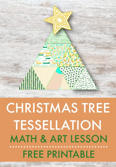 Collaborative Christmas Tree Art Project, Christmas Tesselations, Christmas Tree Tessellation, Tessellation Patterns Step By Step, Tessellation Patterns Design, Math Art Lessons, Steam Crafts, Homeschool Tools, Tessellation Art