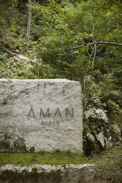 Aman Kyoto, Kerry Hill Architects, Secluded Garden, Kerry Hill, Hotel Signage, Entrance Signage, Casa Cook, Zen House, Exterior Signage