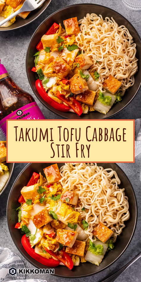 Napa Cabbage and Tofu Stir Fry Tofu Cabbage Stir Fry, Napa Recipes, Napa Cabbage Recipes Stir Fry, Stir Fry Napa Cabbage, Cabbage Tofu, 21 Day Fix Vegan, Recipes Stir Fry, Napa Cabbage Recipes, Cabbage Noodles