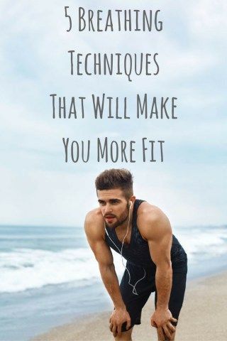 5 Breathing Techniques That Will Make You More Fit @DIYactiveHQ #fitness Fitness Body Men, Yoga Breathing Techniques, Increase Lung Capacity, Mens Fitness Motivation, Lung Health, Breath Work, Yoga Breathing, Lungs Health, Home Exercises