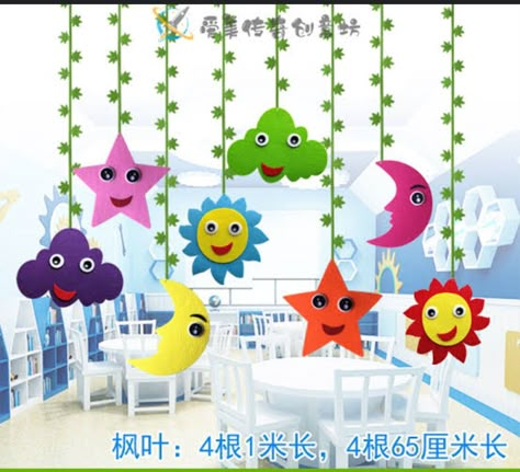 Class Hanging Decorations, Preschool Hanging Decorations, Danglers For Preschool, Class Hangings For Preschool, Classroom Ceiling Decorations Preschool, Hanging Crafts For Kids Classroom, Hangings For Classroom Decoration, Hangings For School Decoration, Hanging For Preschool Decoration