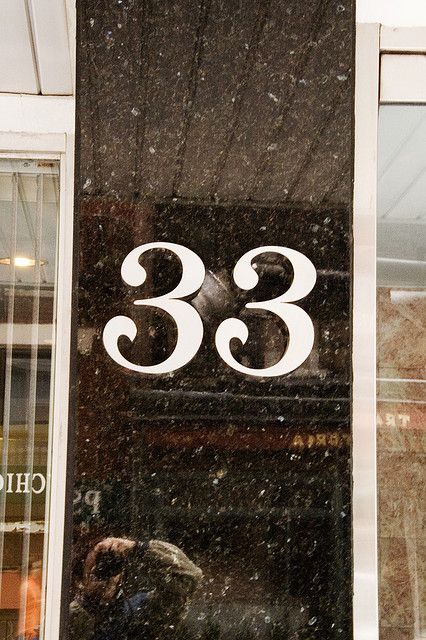 The Number 33.     #33sightings #33iseverywhere #route33 Chapter 33 Birthday Quotes, 33 Number, 33 Birthday, Lucky Number 13, Number Wallpaper, Old License Plates, 33rd Birthday, 31st Birthday, Dramatic Arts