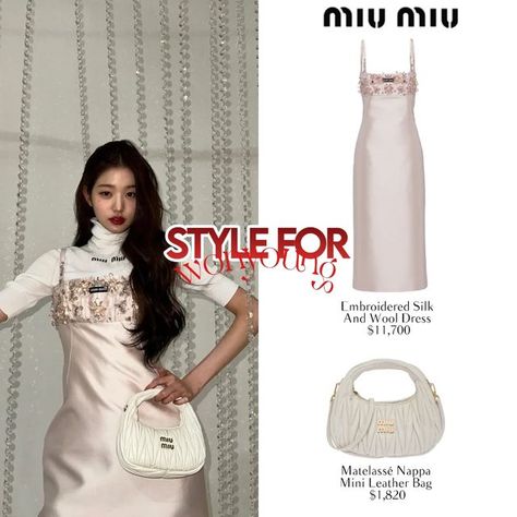 Wonyoung Event Outfits, Wonyoung I Am Outfit, Wonyoung Miumiu Outfit, Wonyoung Lookbook, Wonyoung Clothes, Wonyoung Miumiu, Wonyoung Closet, Wonyoung Fashion, Wonyoung Style