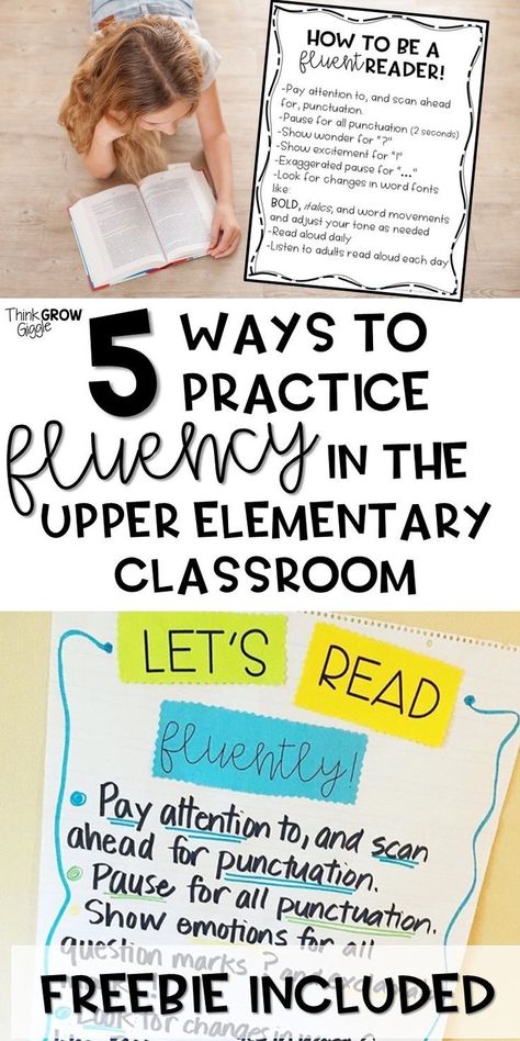 Activities For 3rd Graders, Increase Reading Fluency, Reading Fluency Activities, Phonics Interventions, Upper Elementary Reading, Fluency Activities, Third Grade Reading, Practice Reading, 5th Grade Reading