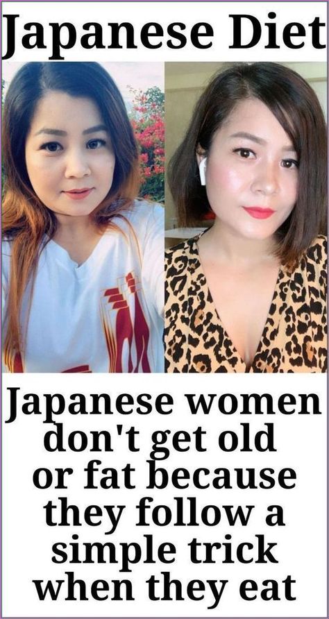 Japanese Diet, Healthy Routine, Lose 50 Pounds, Fat Burning Drinks, Losing 10 Pounds, Simple Tricks, Lose Belly, Getting Old, Healthy Weight