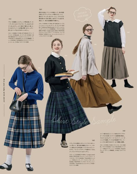 Japan Ootd, Japan Outfit, Modest Dresses Casual, Street Style Chic, 가을 패션, Japan Fashion, Lookbook Outfits, Japanese Fashion, Modest Outfits