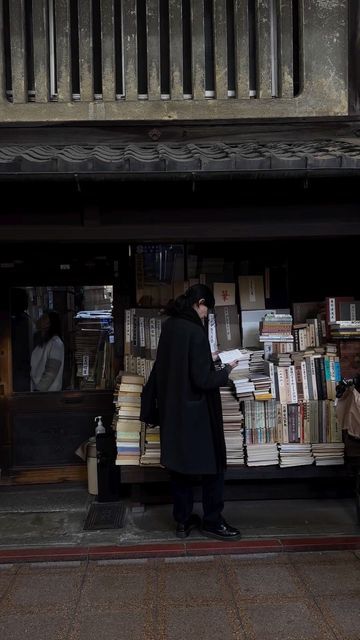 くーちゃん on Instagram: "you find a hidden #bookstore in #Kyoto #Japan #japantrip #japanese #kyototrip" Traveling In Japan, Japan Bookstore, Vision Board Japan, Japanese Academia, Tokyo Photo Ideas, Kyoto Japan Aesthetic, Japan University, Kyoto Aesthetic, Japanese University