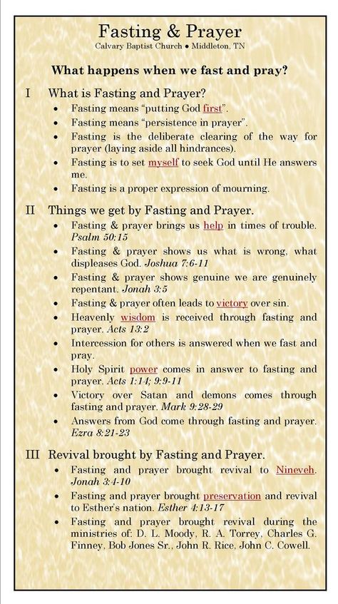 Fasting And Prayer, Prayer Fasting, Fast And Pray, Prayer And Fasting, Daniel Fast, Yom Kippur, Ayat Alkitab, Sukkot, Prayer Scriptures