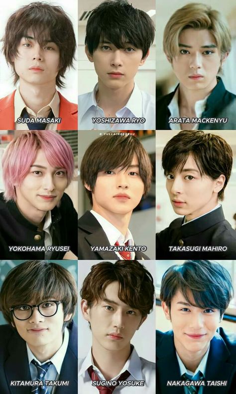 Remu Suzumori, Kdrama Hair, Cute Japanese Guys, Japanese Boyfriend, Japan Actor, Bahasa Jepun, Japanese Man, Ryo Yoshizawa