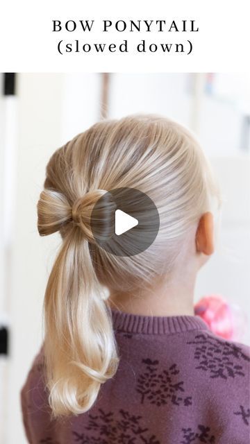 Lauren Reed on Instagram: "🎀 Bow Hairstyle 🎀 Thank you all for the love on the Bow Pigtails! I got so many questions, so I made a more detailed tutorial to break it down step by step! If you have any questions, feel free to ask in the comments or send me a DM. I have full confidence that you can do this style!  Comment HAIRSTYLE to get links to all the products I used 🫶🏼  #hairstyles #kidshairstyles #kidshair #backtoschool #toddlerhairstyles #girlmom #momlife #hairtutorial #easyhairstyles #momssupportingmoms #hairideas #bowseason #bows #holidayhair #holidayhairstyle #christmashairstyle" Cute Roller Skating Hairstyles, Hair Bows Hairstyle Women, Christmas Bow Hairstyles For Kids, Hair Made Into Bow, Hair Bow With Braids, How To Do A Bow With Your Hair, Pigtail Bow Hairstyle, Hairstyle Bow Tutorial, Bow With Hair Tutorial