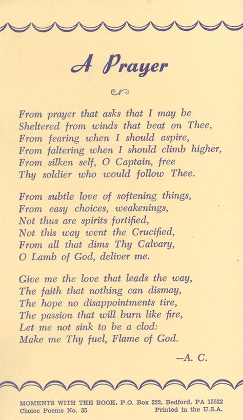 Amy Carmichael- Make Me Thy Fuel Maya Angelou Poems Strength, Amy Charmicheal Quotes, Amy Carmichael Poems, Amy Carmichael Quotes, Amy Wilson, Poem Mary Oliver, Gerard Manley Hopkins Poems, Amy Carmichael, Christian Poems