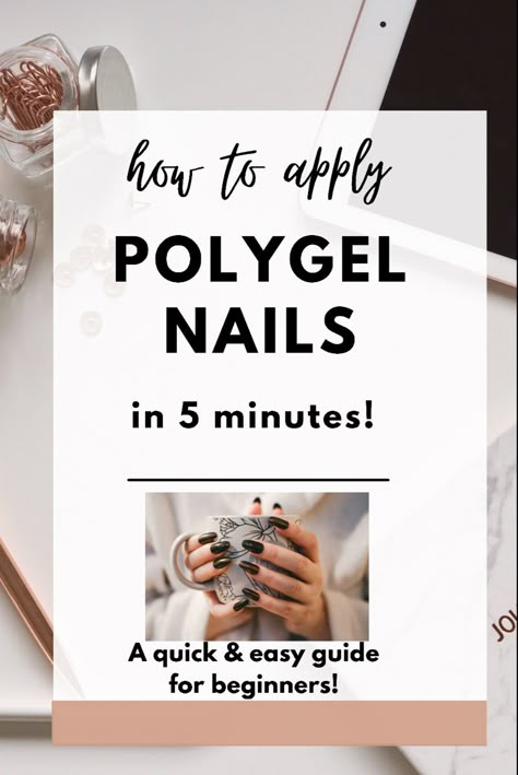 Easy Polygel Nails, Polygel Nails At Home, Poly Nails, Gel Manicure Diy, Diy Gel Nails, Poly Gel Nails, Gel Nail Tutorial, Polygel Nail, Best Press On Nails