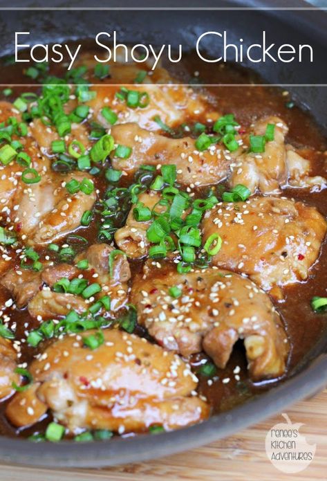 Easy Shoyu Chicken: Great weeknight meal! Shoyu Chicken Recipe Hawaii, Shoyu Chicken Recipe, Shoyu Chicken, Chicken Saltimbocca, Hawaiian Recipes, Chicken Thigh Recipes Oven, Boneless Chicken Thigh Recipes, Boneless Skinless Chicken Thighs, Baked Chicken Thighs