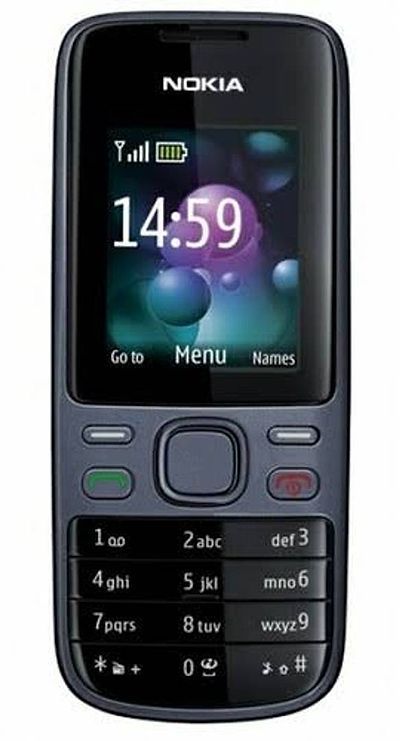 Refurbished Nokia 2690 Mobile Phone Black (6 Months Warranty) Good Quality, Mobile Phone, Bubbles, Electronic Products, Black