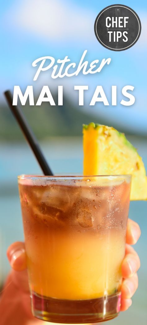 Hawaiin Drinks Cocktails Punch Recipes, Hawaiian Party Ideas For Adults, Hawaiian Cocktails For A Crowd, Mi Tia Drink Recipe, Mai Tai Punch Recipe, Mai Tai Recipe Pitcher, Mai Tai Recipe Hawaiian, Best Mai Tai Recipe, Maitai Cocktail