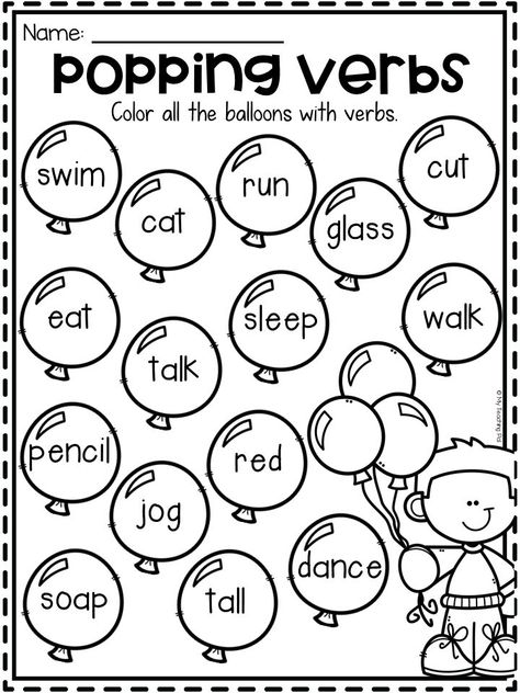 Grammar Worksheet Packet - Nouns, Adjectives And Verbs Worksheets A69 Verb Activities For First Grade, Verb Activities, Nouns And Verbs Worksheets, Teaching Verbs, Ingles Kids, Verbs Worksheet, Verbs Activities, Adjective Worksheet, Nouns Worksheet