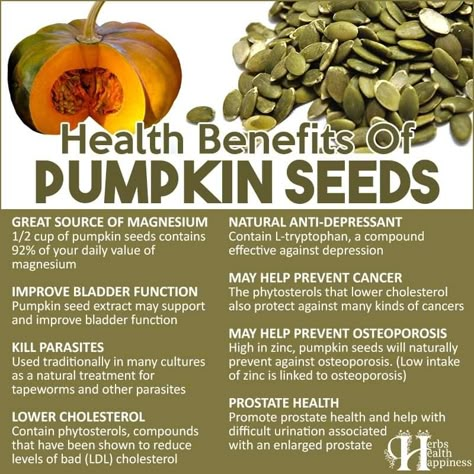 Pumpkin Seed Oil Benefits, Benefits Of Pumpkin Seeds, Benefits Of Pumpkin, Pumpkin Seeds Benefits, Natural Sleep Aid, Seeds Benefits, Calcium Rich Foods, Daily Nutrition, Food Health Benefits