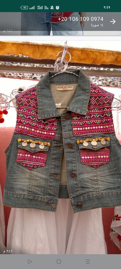 Denim Boho Jacket, Navratri Denim Jacket, Ropa Upcycling, Denim Embroidery, Boho Vest, Diy Clothes Videos, Denim Vests, Boho Denim, Diy Clothes And Shoes