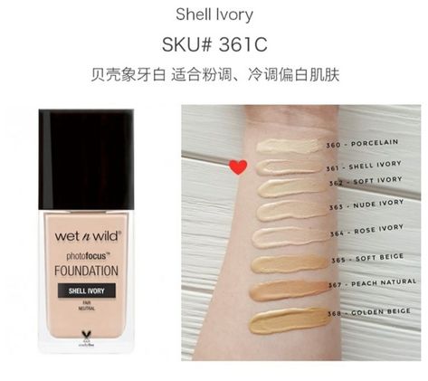 @wetnwildbeauty Wet N Wild Foundation, Concealer Swatches, Wet And Wild Foundation, Korea Skincare, Interesting Makeup, Make Ip, Romantic Perfume, Foundation Swatches, Cosmetic Creative