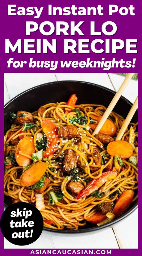 a bowl of noodles, pork strips and veggies with chopsticks Easy Asian Dinner, Pork Lo Mein Recipe, Instant Pot Chinese Recipes, Crispy Veggies, Lo Mein Recipe, Asian Dinner, Asian Dinner Recipes, Lo Mein Recipes, Asian Dinners