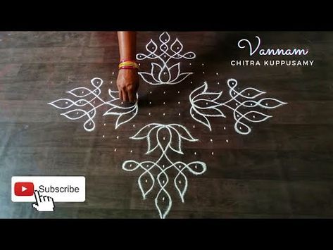 ముగ్గులు With Dots, Sikku Kolam With Color, Sikku Kolam Big, Lotus Rangoli With Dots, Rangoli Designs With Dots For Sankranthi, Dots Rangoli Designs Festivals, Ragoli Color Design 2023, Kollam Muggu Designs, Sikku Kolam Simple