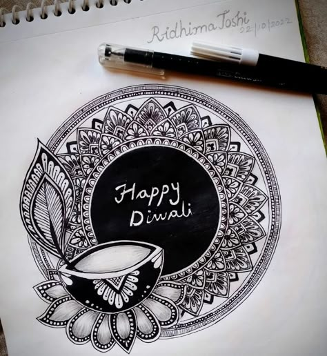 Diwali Inspired Art, Mandala Drawing For Diwali, Diwali Drawing Sketch, Happy Diwali Drawings, Diwali Sketch Drawing, Diwali Sketch, Diwali Mandala Art, Rangoli Sketch, Diwali Mandala