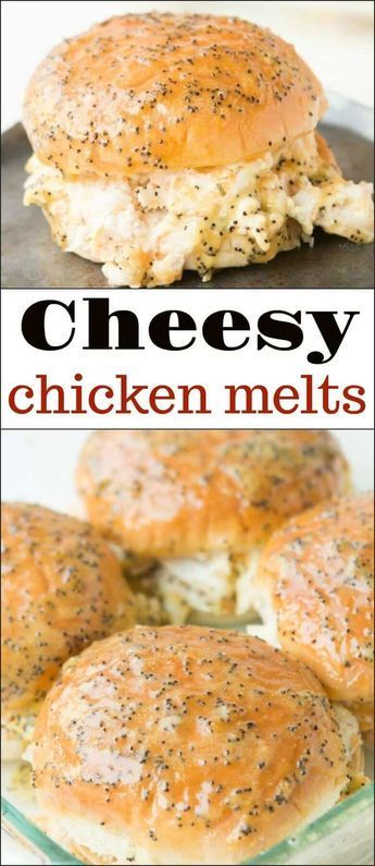 Chicken Melt Recipe, Creamy Cheesy Chicken, Ham Sliders, Chicken Melts, Oh Sweet Basil, Cream Cheese Chicken, Slider Recipes, Sweet Basil, Cheesy Chicken