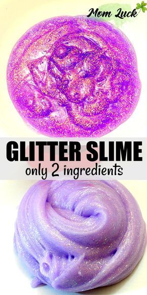 Glitter Slime Recipe, 2 Ingredients Is all you need to make this easy slime. Elmer's Glue and Slime Activator. This Glitter Gak uses a Borax Free activator. #slime #easyslimerecipe #DIYSlime #Summeractivities #2IngredientSlime #KidsCraftIdeas #KidsSummer #summer Slime With No Borax, Glitter Glue Slime Recipes, Perfect Slime Recipe, Glitter Glue Slime, Glitter Slime Recipe, Slime Without Borax, Slime Activator, Glitter Wallpaper Iphone, Perfect Slime