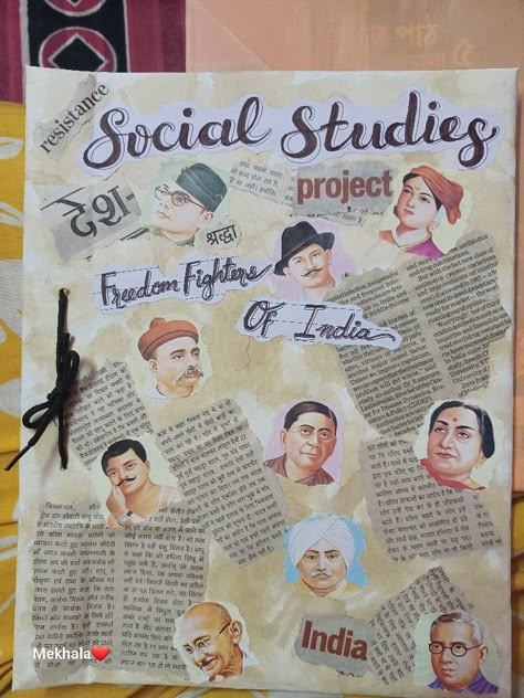 Social studies project cover page Social Science Cover Page, Social Project Front Page Ideas, Social Studies Cover Page, Social Studies Project Cover Page, Sst Project Cover Page, Civics Project Cover Page Ideas, Social Science Project Cover Page, Social Reformers Of India, Social Issues Project