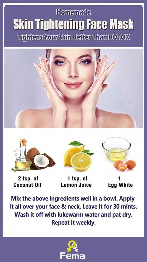 Rice Mask For Hair Growth, Smooth Skin Remedies, Overnight Rice, Skin Tightening Face Mask, Sagging Skin Remedies, Tightening Face Mask, Skin Tightening Mask, Skin Tightening Face, Natural Skin Care Remedies