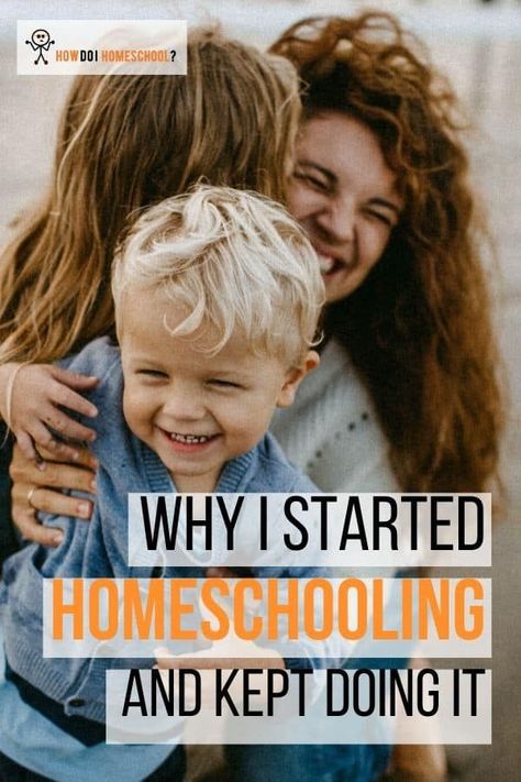 Why I Started Homeschooling AND Why I Kept Doing It Homeschool Interview with a Homeschool Veteran of 16 years. #homeschooling #homeschoolinterview Start Homeschooling, Homeschooling Tips, Homeschool Education, How To Start Homeschooling, Homeschool Inspiration, How To Homeschool, Homeschool Encouragement, Homeschool Tips, Homeschool Room