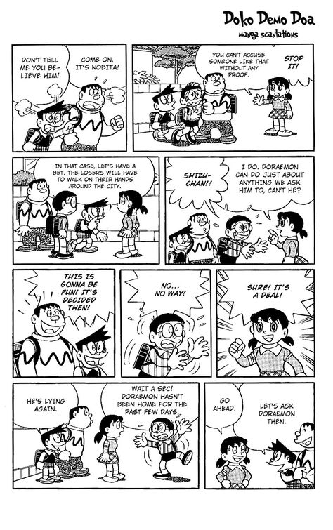 Comics Tagalog 10 Pages, Komiks Strip Tagalog School, Simple Comic Strip Drawing, Strip Drawing Ideas, Comic Strip Drawing Ideas, Comic Strip Drawing, Strip Drawing, C Cassandra Comics, Doraemon Comics