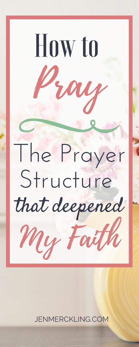 Prayer Structure, Acts Prayer, Strength Bible, Simple Prayers, Free Bible Study, Prayer Time, Prayers For Strength, Quotes Faith, How To Pray