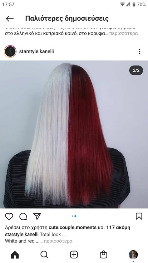 White And Red Split Dye, Red And White Split Dye Hair, Half Red Half White Hair, Platinum And Red Hair, White And Red Hair, Red And White Hair, Blurry Face, Half And Half Hair, Split Dye