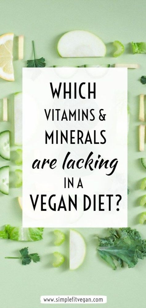 Sep 29, 2019 - Ever since I started a vegan lifestyle and eating plant-based foods, I started to wonder if I was getting enough vitamins and minerals. I had never taken many supplements before or really thought about it before I was vegan. Why now? I’m guessing it’s because of two reasons. I did eliminate something from my diet...Rea… Vitamins For Vegans, Calcium Deficiency Symptoms, Vitamin Sources, Vitamin For Women, Prenatal Diet, Fitness Beginners, Omega 3 Supplements, Calcium Deficiency, Vegan Vitamins