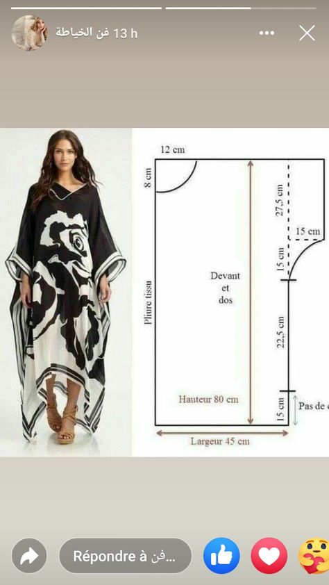 Kaftan Pattern, Projek Menjahit, Tunic Sewing Patterns, Kaftan Designs, Sewing Clothes Women, Sewing Tutorials Clothes, Blouse Drafting Patterns, Diy Blouse Pattern, Diy Sewing Clothes