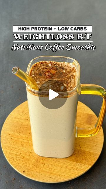 Pooja Bohra on Instagram: "High Protein+Low Carbs 
Weightloss Breakfast - Ep 4
NUTRITIOUS COFFEE SMOOTHIE

Fuel your day with a creamy blend of coffee and nutrition! ☕️🌱 

Recipe :
Take a Mixer jaar & add 1 banana 🍌
Add 2 overnight soaked Walnuts 🥔
Add 1/2 cup 1/2-1hr soaked Makhana 
Add 1tsp Peanut Butter 🧈
1tsp Coffee ☕
1 cup Almond Milk🥛
Ice 🧊
Blend well!
Add 1tbsp soaked chia seeds 🌰
Mix it !

Follow @nutritionist_poojabohra for more such contents ! 💃

Contact: Reena +91 8208178512 (Team Nutritionist Pooja Bohra) to know more about the weight loss / weight gain / weight management programs we offer.

#coffeesmoothie #proteincoffee #proteincoffeesmoothie #smoothie 
#healthysmoothie #diet #nutritionist #weightlossdiet #weightlossdietplan #proteinbreakfast #weightlossrecipes #prot Summer Refreshers, Soak Chia Seeds, Weight Management Programs, Protein Coffee, Coffee Smoothie, Coffee Mix, Low Carbs, Protein Breakfast, Gain Weight