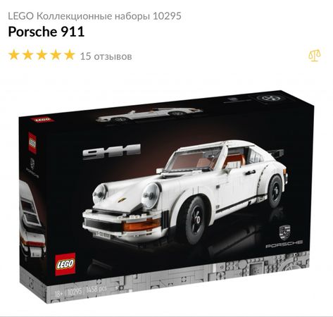 Lego Porsche, Carros Porsche, Model Cars Building, Racing Car Model, Construction Lego, Porsche Models, Buy Lego, Building Instructions, Lego Creator