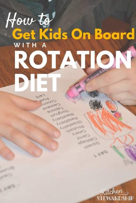 It can be tough to get kids to understand why a rotation diet is a good idea when they have food allergies. We give you ideas to get them on board. #naturalremedies #naturalhealth Teach Kids To Cook, Rotation Diet, Allergy Diet, Gerber Baby Food, Real Food Diet, Speech Delay, Healthy Children, Childhood Obesity, Kids Healthy