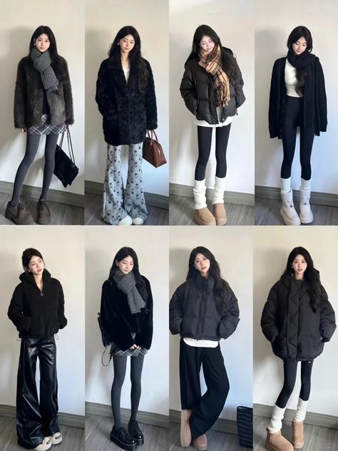 Igari Fashion Winter, Japan Snow Outfit, Japan Outfit February, Winter Outfits For Japan, Winter Outfits Douyin, Inverted Triangle Winter Outfits, Japanese Outfits Winter, Hongkong Winter Outfit, Japanese Winter Outfits Women