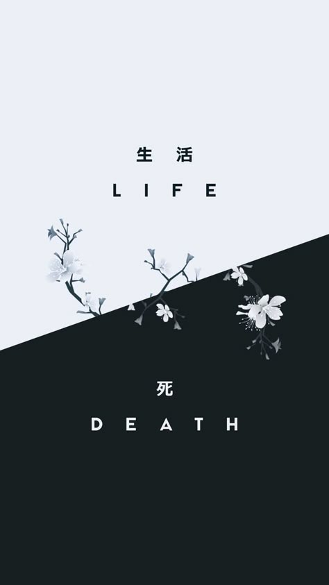 Bit edgy, but darn beautiful phone wallpaper - 9GAG Japanese Wallpaper Iphone, Japanese Wallpaper, Wallpaper Estetika, رعب نفسي, Wallpaper Iphone Disney, Cool Wallpapers Art, Black Aesthetic Wallpaper, Tumblr Wallpaper, 판타지 아트