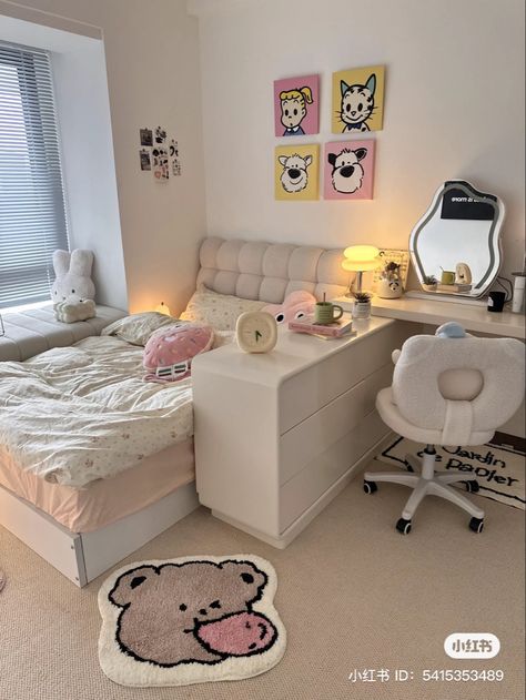 Bedroom Ideas For Small Rooms Korean, Cute Room Korean Aesthetic, Korean Room Layout, Korea Aesthetic Room, K Drama Room Decor, Cool Rooms Ideas, Small Korean Bedroom, Korean Style Room Bedrooms, Apartment Room Ideas Aesthetic