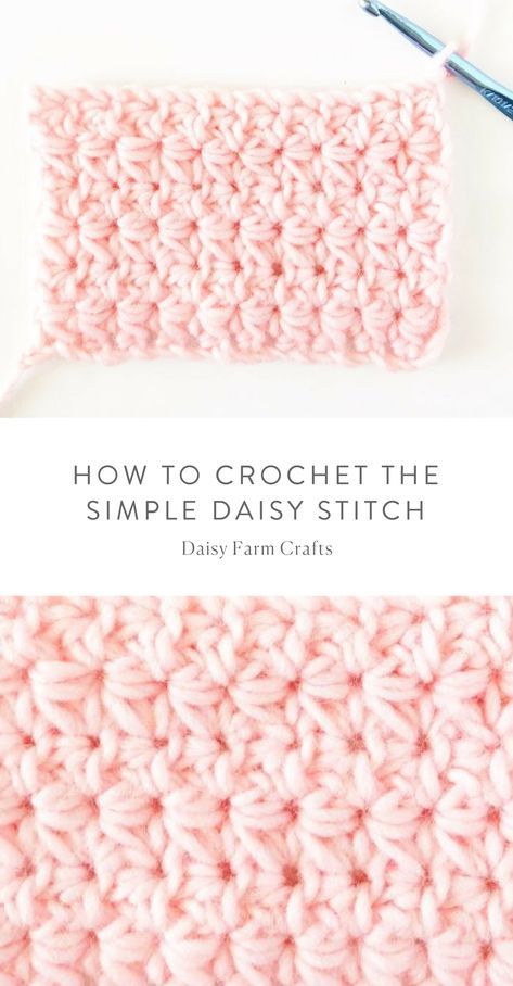 How to Crochet the Simple Daisy Stitch #crochet Daisy Farm Crafts, Crochet Stitch Pattern, Daisy Farm, Daisy Stitch, Crochet Stitches Diagram, Crochet Edgings, Farm Crafts, Crochet Daisy, Crochet Dishcloths