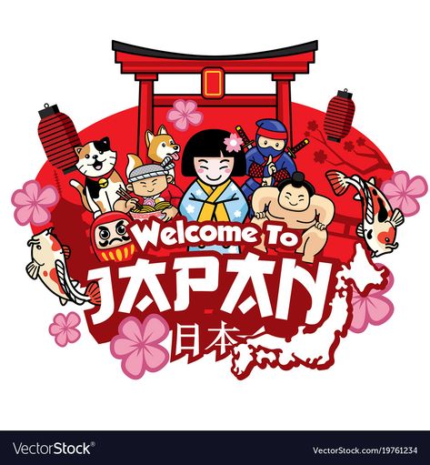 Japan Lettering, Welcome To Japan, Sublimation Ideas Projects, Tokyo Kawaii, Kawaii Clipart, Sublimation Ideas Projects Inspiration, Japan Painting, Japan Garden, Art Japan