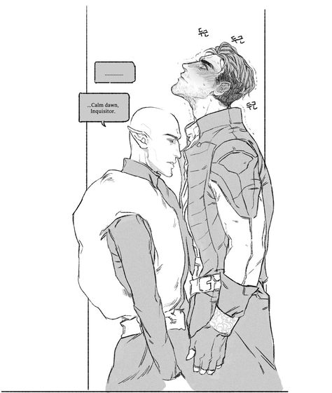 Solas X Trevelyan, Solas Trevelyan, Solas X Inquisitor, Solas Fanart, Sten Dragon Age, Dragon Age Tattoo Ideas, Inquisitor Dragon Age, Solas Aesthetic, Dragon Age Inquisition Characters