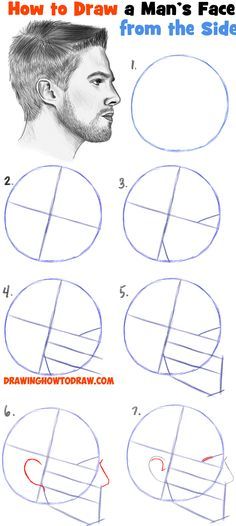 Learn How to Draw a Face from the Side Profile View (Male / Man) Easy Step by Step Drawing Tutorial for Beginners Face From The Side, Artsy Drawings, Step By Step Sketches, Side View Drawing, Beautiful Pencil Drawings, Draw A Face, How To Draw Steps, Drawing Tutorial Face, Drawing Tutorials For Beginners