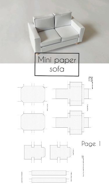 Printable PDF template for making a miniature paper sofa model in 1:24 scale Miniature Paper Crafts, Interior Design Sketchbook, Sofa Light, Paper Furniture, Ikea Design, Doll Furniture Diy, Folding Origami, Doll House Crafts, Miniature Printables