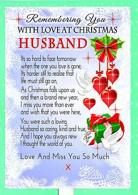 First Christmas Without My Husband, Grieve Poems, Missing My Husband At Christmas, Merry Christmas In Heaven Dad, Merry Christmas In Heaven Husband, Merry Christmas From Heaven Poem, Mum And Dad In Heaven At Christmas, My First Christmas In Heaven Poem, Christmas Prayers