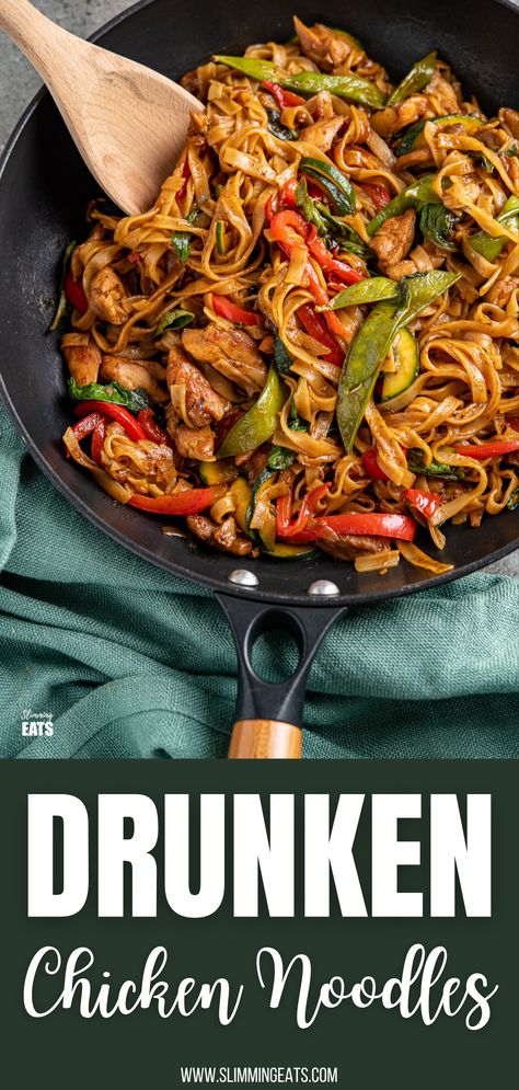 Rice Noodles And Chicken Recipes, Chicken Drunken Noodles Thai, Low Calorie Rice Noodle Recipes, Asian Pork Noodle Recipes, Teppanyaki Recipe, Spicy Asian Noodles, Spicy Chicken Noodles, Chicken Rice Noodles, Pad Kee Mao